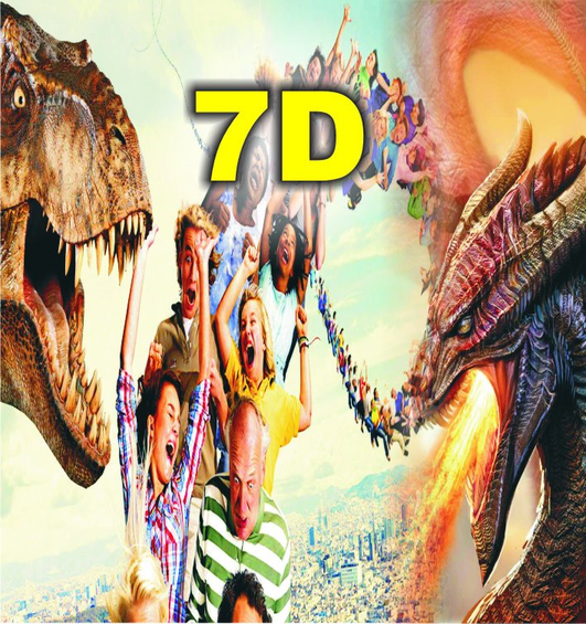 DinoPark & 7 D Cinema